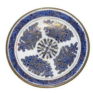 VTG Japanese Porcelain Ware Bowl with Brass Look Case Hand Painted Hong Kong